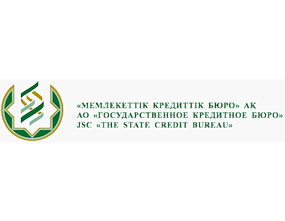 АО «Государственное кредитное бюро»