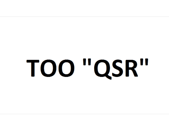 ТОО «QSR»